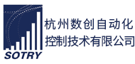 杭州數(shù)創(chuàng)自動化控制技術(shù)有限公司