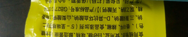 圖片.png
