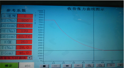 QQ截圖20151104105512.png
