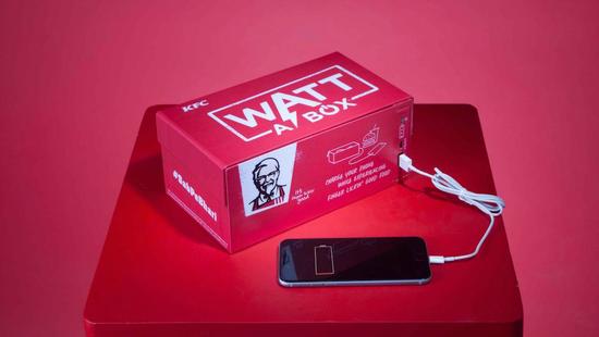 解救沒電噩夢(mèng) 肯德基推帶有充電器的食品包裝盒