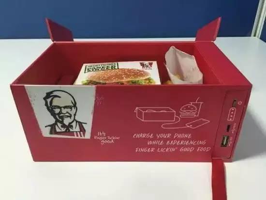 解救沒電噩夢(mèng) 肯德基推帶有充電器的食品包裝盒